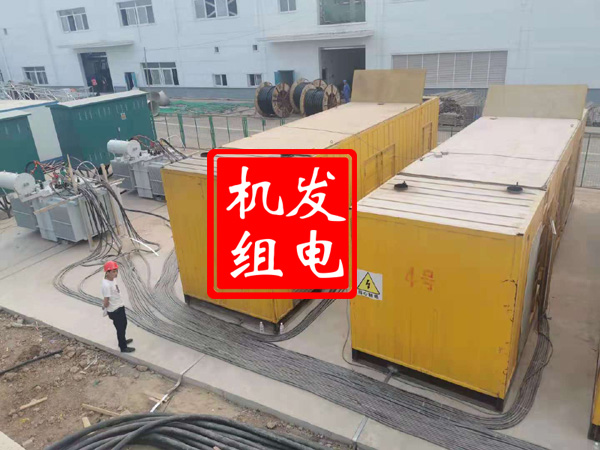 富川发电机租赁必备常识