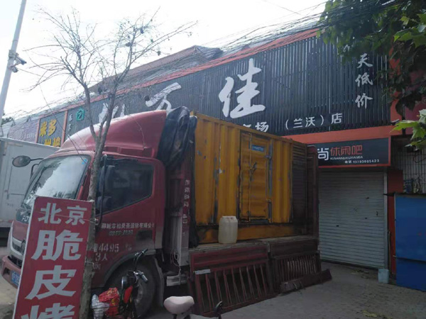 富川出租发电机-汽油发电机油耗怎么计算