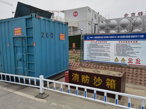 富川发电机租赁-电缆长度过长会对 100KW 发电机造成哪些影响？